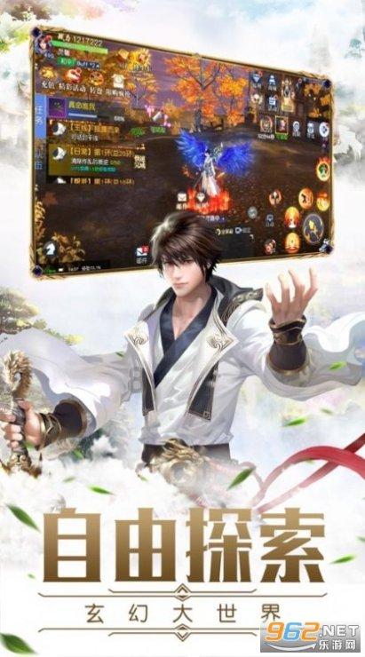 《幻兽帕鲁》草莽猪捕获攻略