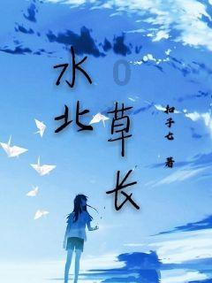 极限摩托车大赛