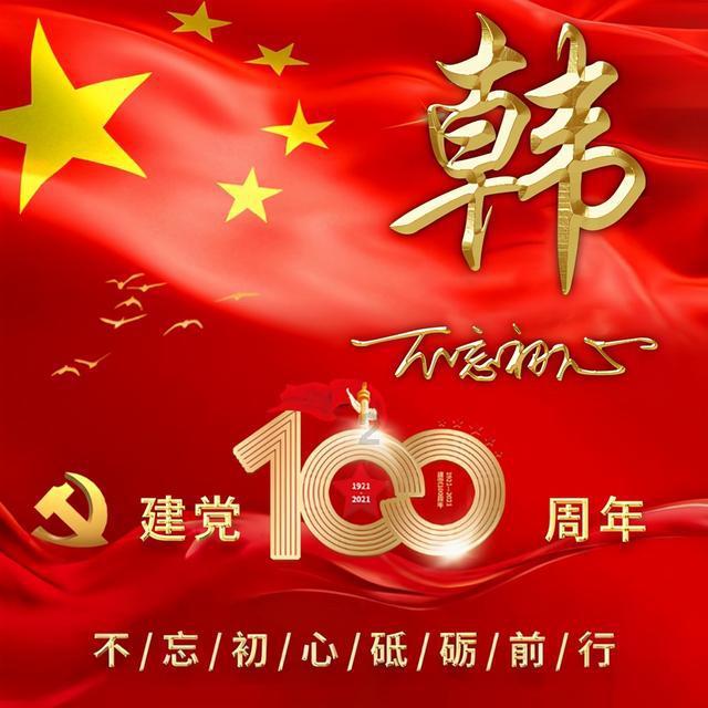 【喜讯】热烈祝贺麦尼塔旗舰UDP900 蓝光SACD播放机荣登台湾杂志年度风云器材