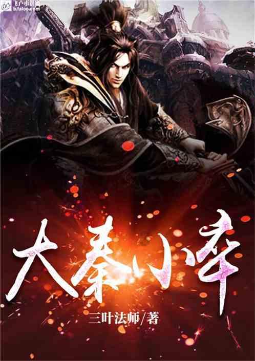 燃烧吧大脑免广告最新版