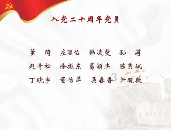 蓝狐视频