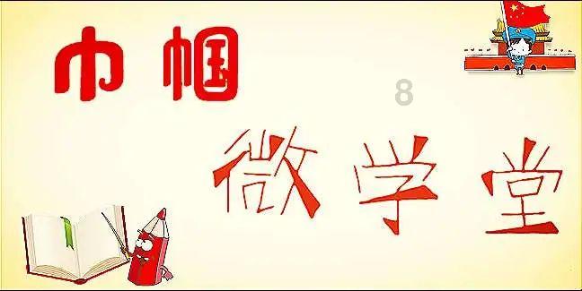 今天你喝了吗？大厨教你制作美味的腊八粥