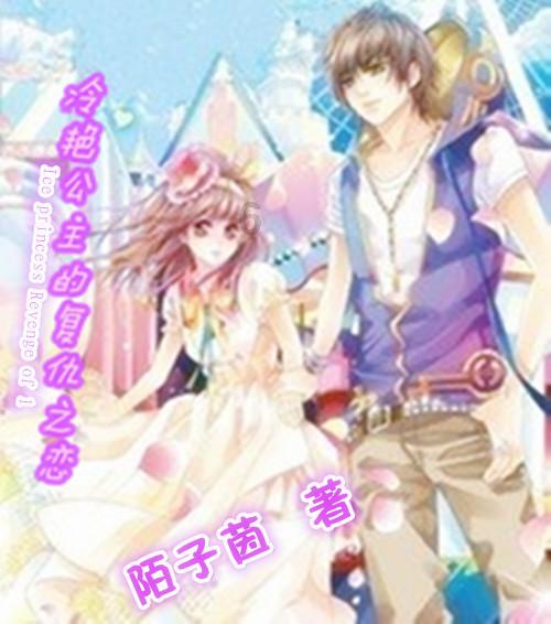 柳园口乡开展消防安全检查工作